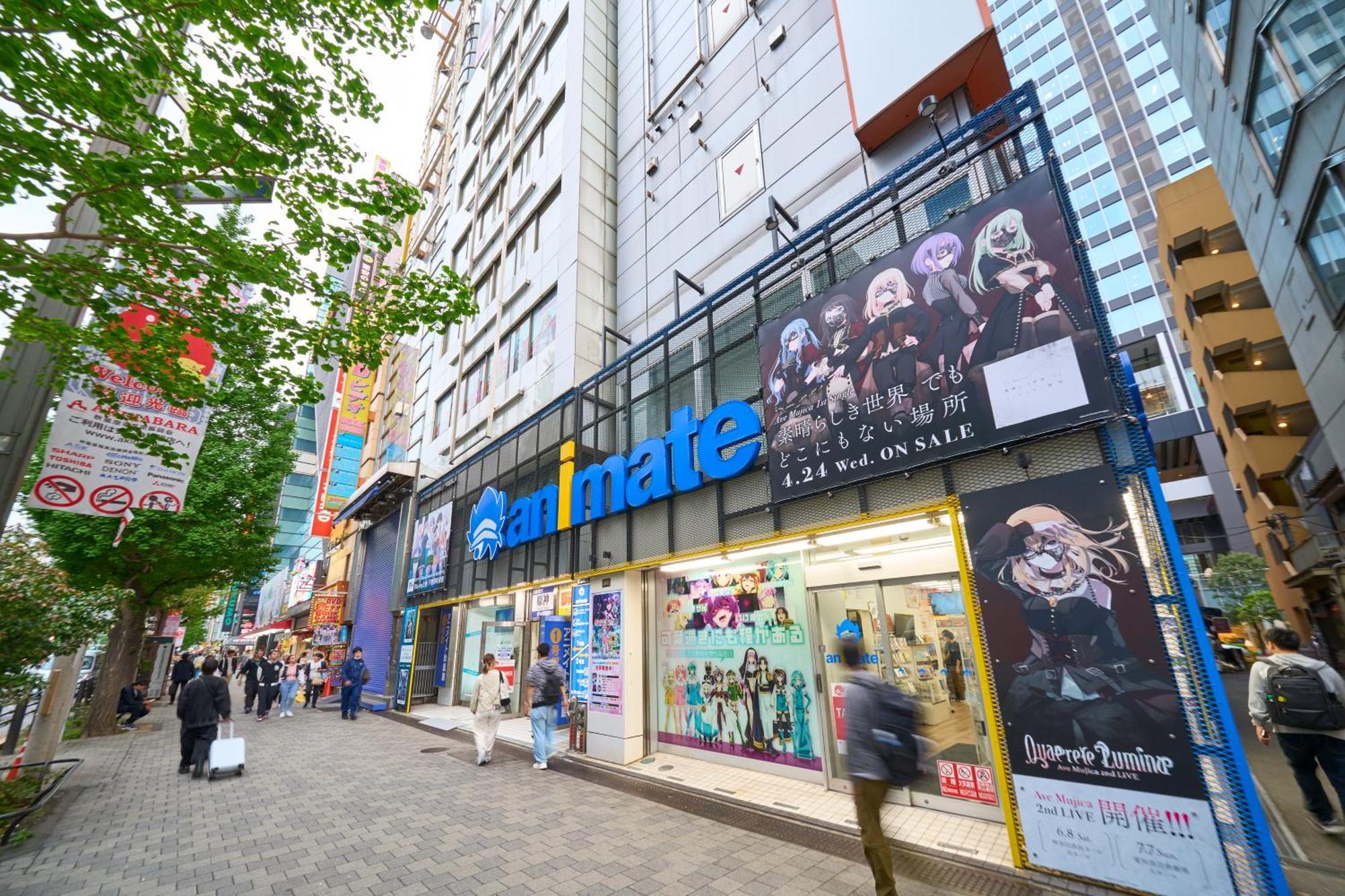 Hotel Resol Akihabara طوكيو المظهر الخارجي الصورة