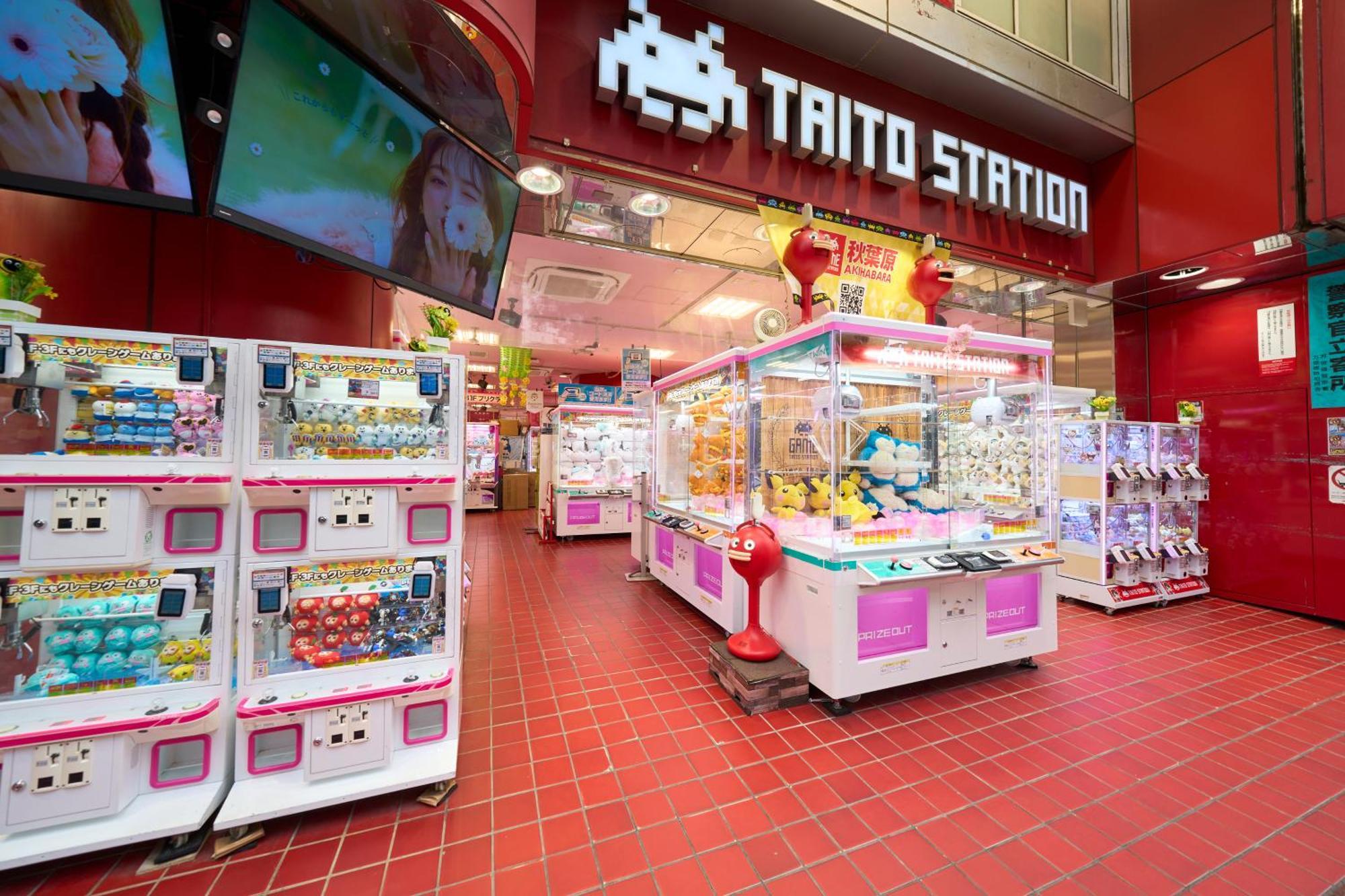 Hotel Resol Akihabara طوكيو المظهر الخارجي الصورة