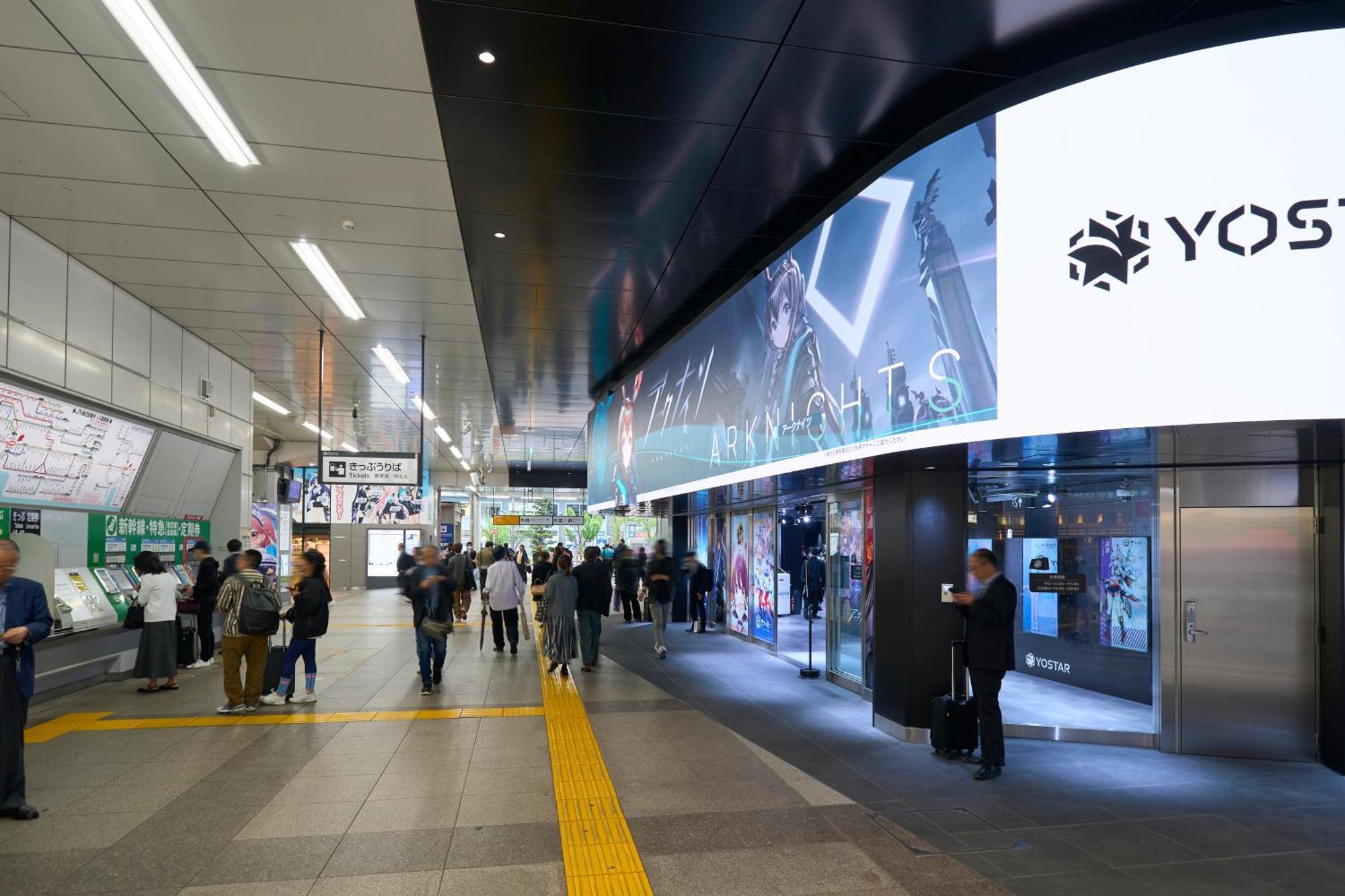 Hotel Resol Akihabara طوكيو المظهر الخارجي الصورة