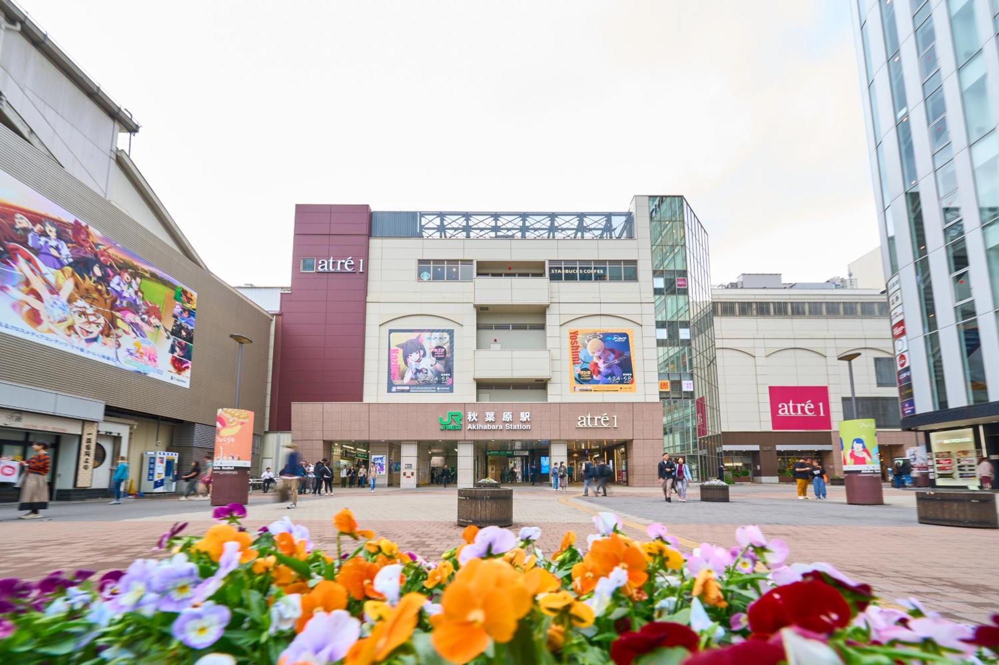 Hotel Resol Akihabara طوكيو المظهر الخارجي الصورة