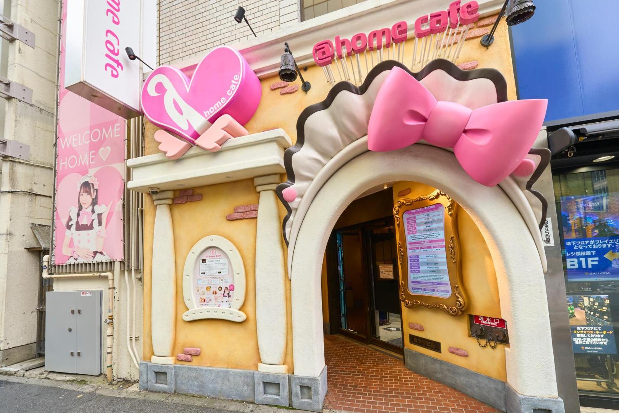 Hotel Resol Akihabara طوكيو المظهر الخارجي الصورة